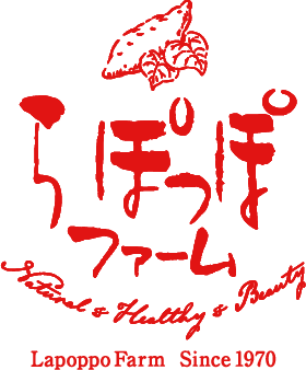 らぽっぽファーム Since 1970