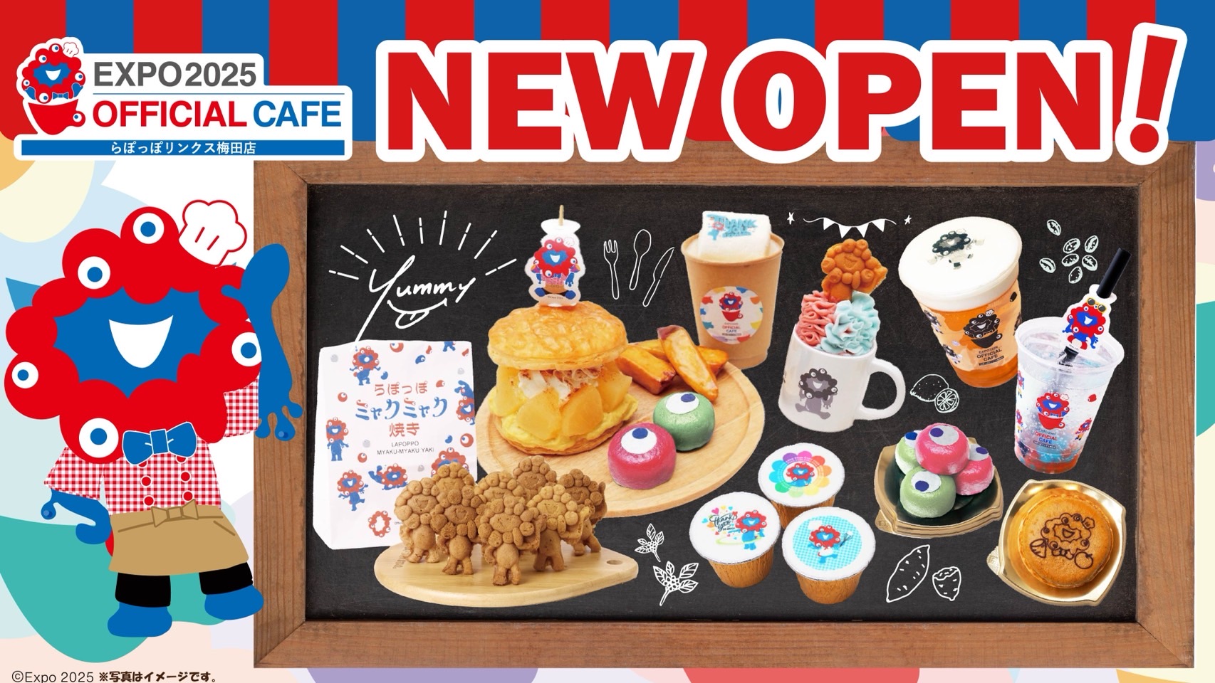 EXPO2025 officialcafe